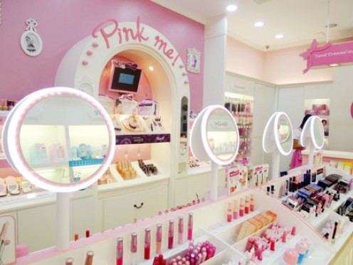 etude house